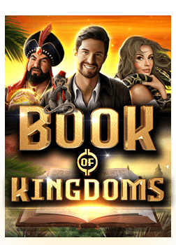 ยกระดับประสบการณ์เดิมพันด้วย สล็อต king ทดลองเล่น